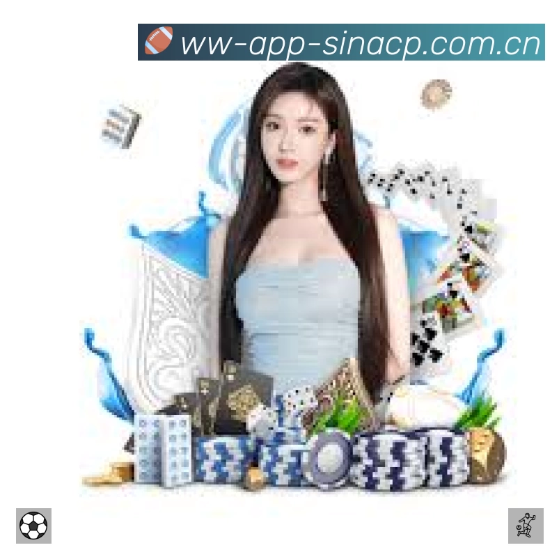 体育平台欢迎图